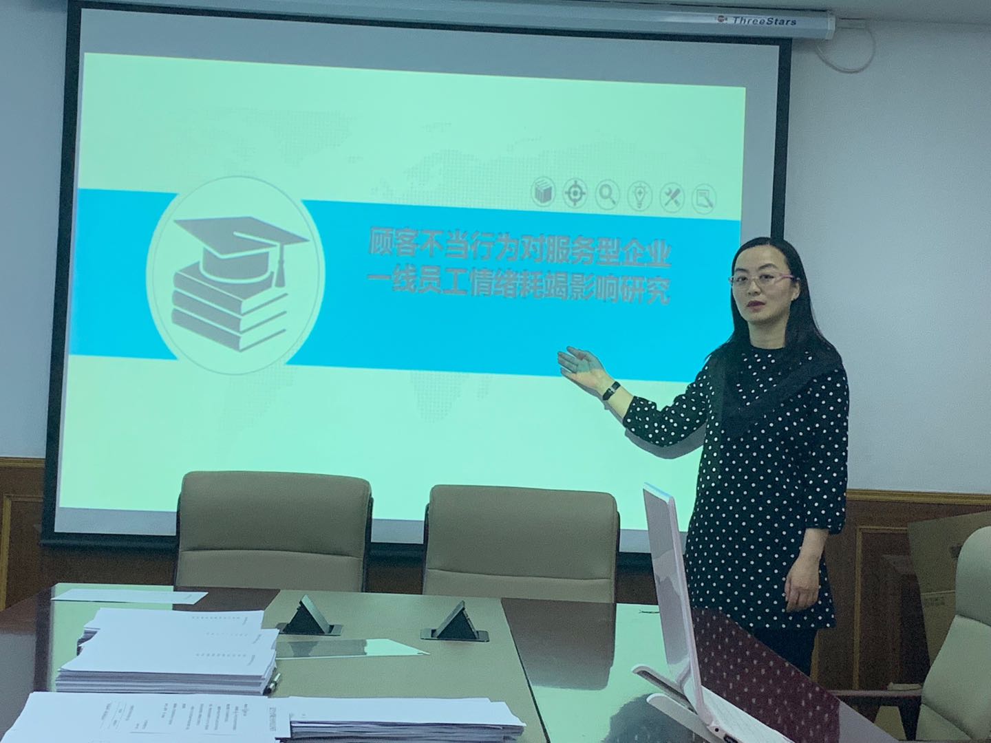 beat365唯一官方网站博士生沙龙2019-08(总第8期)简报图片.jpg beat365唯一官方网站博士生沙龙2019-08(总第8期)简报图片.jpg
